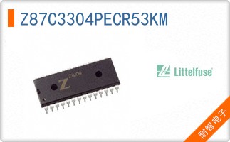 Z87C3304PECR53KM