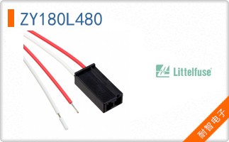 ZY180L480